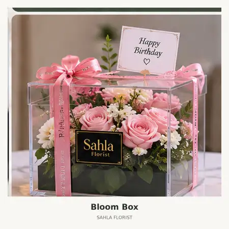 Bloom Box Kiic Karawang